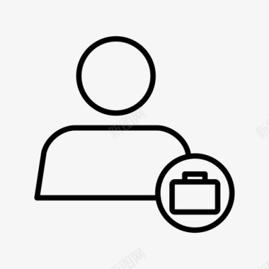 业务用户帐户公文包图标图标