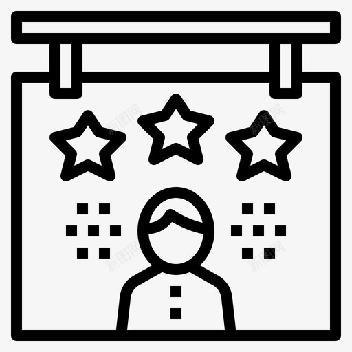 顾客满意评分评价图标svg_新图网 https://ixintu.com 星级 评价 评分 酒店服务 顾客满意