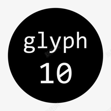 glyph10图标