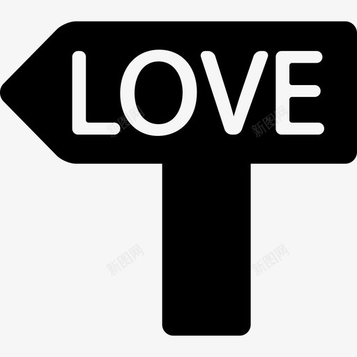 爱的路标路标做我的情人图标svg_新图网 https://ixintu.com 做我的情人 爱的路标 路标