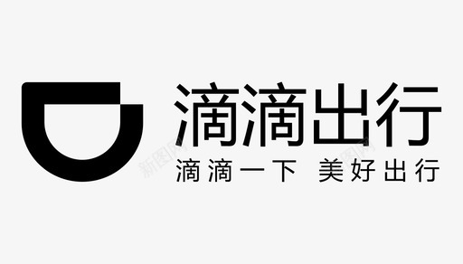 嘀嘀出行滴滴打车logo图标