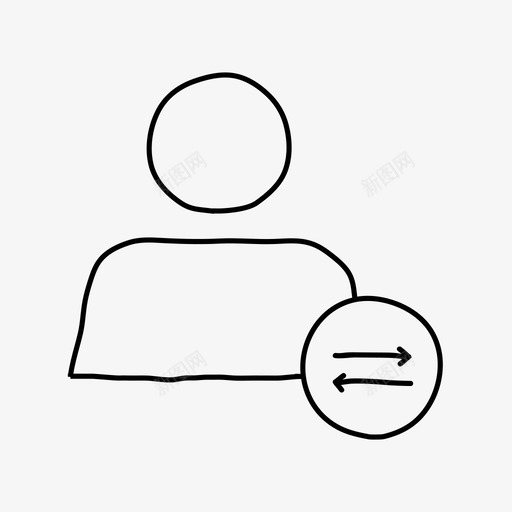 切换用户手绘配置文件图标svg_新图网 https://ixintu.com 切换帐户 切换用户 手绘 配置文件