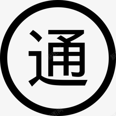 icon_参与配资_通道-01图标