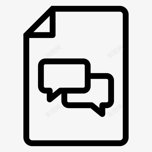 沟通聊天对话图标svg_新图网 https://ixintu.com 人 对话 搜索引擎优化营销线图标第一卷 沟通 消息 聊天 谈话
