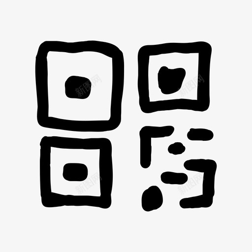 qrcode手绘线框图标svg_新图网 https://ixintu.com qrcode 手绘 手绘材料设计图标 线框