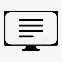 我的文本我的文档所有文本计算机文档图标高清图片