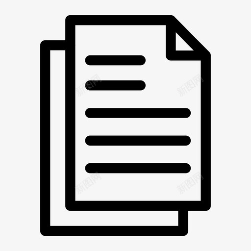 文件纸张书堆图标svg_新图网 https://ixintu.com 书写 书堆 文件 文具 纸张