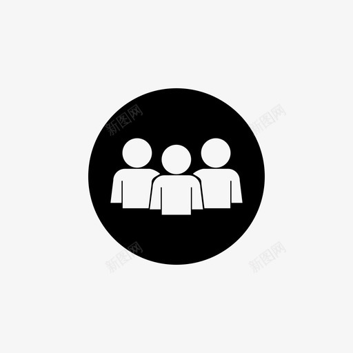 一群人图标svg_新图网 https://ixintu.com 一群人