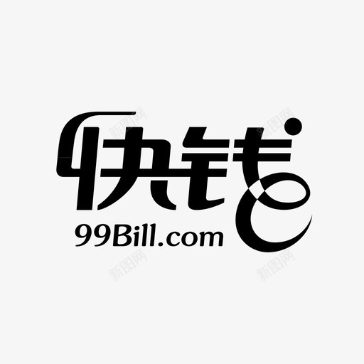 快钱LOGOsvg_新图网 https://ixintu.com 快钱LOGO 快钱LOGO 99bill