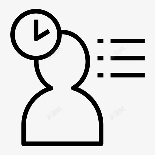 管理时钟工作图标svg_新图网 https://ixintu.com 业务细线图标集 工作 时钟 时间 生产力 管理