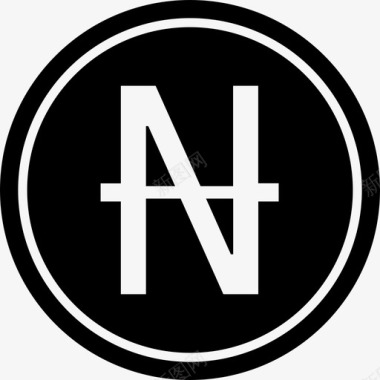 奈拉币货币符号图标图标