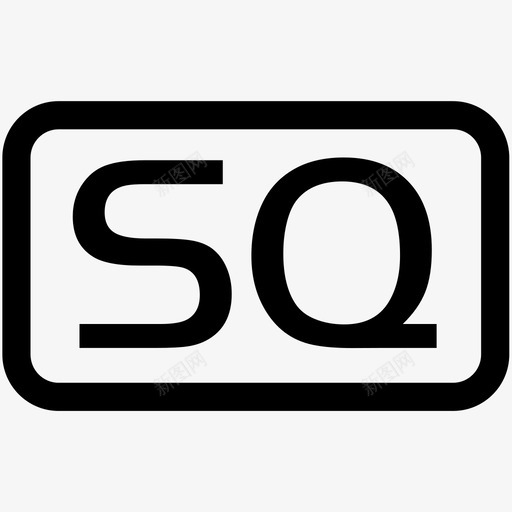 sqsvg_新图网 https://ixintu.com sq