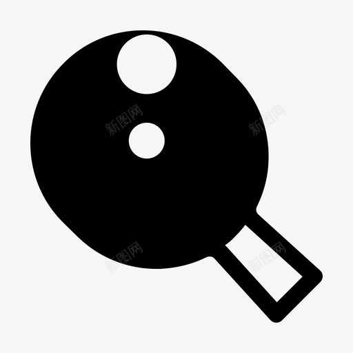 乒乓球球打球图标svg_新图网 https://ixintu.com 乒乓球 体育 打球 球 球拍 运动