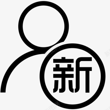 icon_take office图标