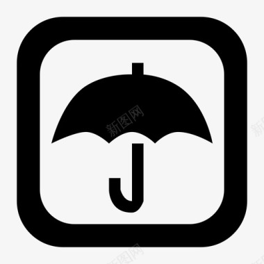 umbrella图标