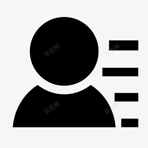 会员资料svg_新图网 https://ixintu.com 会员资料