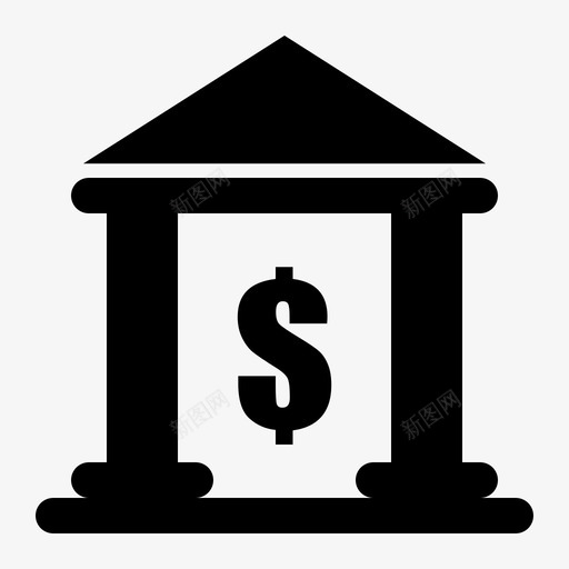 银行现金金融图标svg_新图网 https://ixintu.com 基本工具 现金 货币 金融 银行