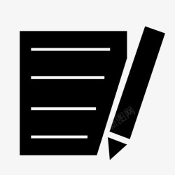 我想要的功能ICON我想要的功能ICON高清图片
