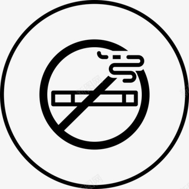 禁止吸烟烟草餐厅第二卷图标图标