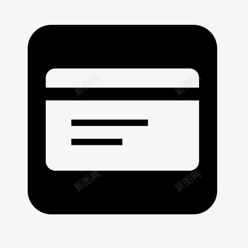 绑定银行卡>svg_新图网 https://ixintu.com 绑定银行卡>