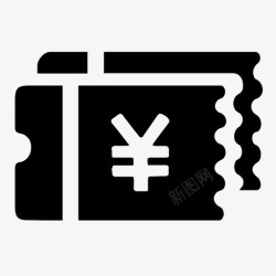 优惠卷管理优惠卷管理高清图片
