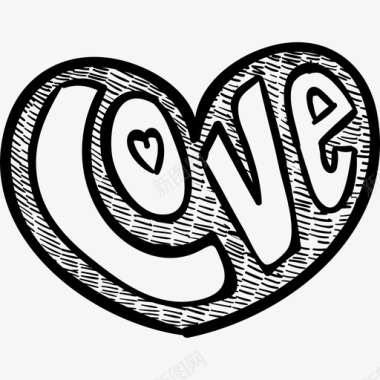 心与字爱情人节集图标图标