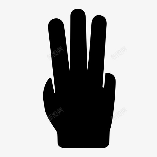 三个手指手数字三图标svg_新图网 https://ixintu.com 三个手指 手 手势扎实 数字三