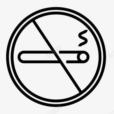 禁止吸烟机场标志图标图标