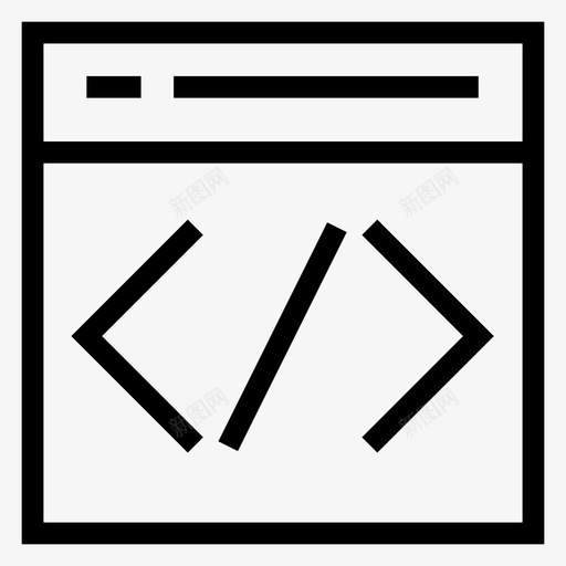 html浏览器代码图标svg_新图网 https://ixintu.com html internet行图标 web 代码 开发人员 浏览器 程序
