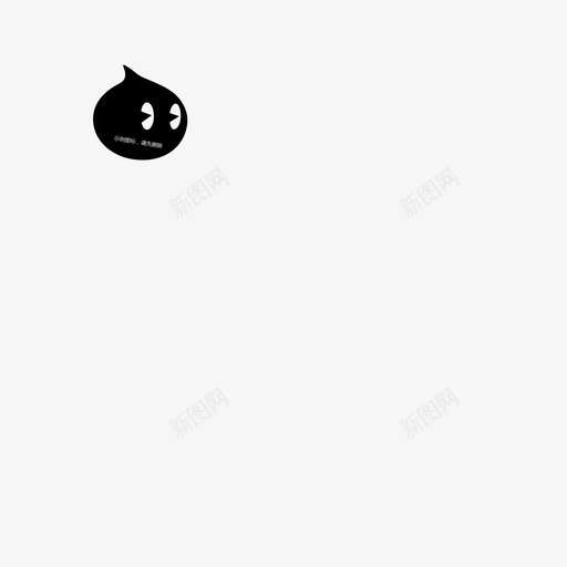 drawing-2222svg_新图网 https://ixintu.com drawing-2222