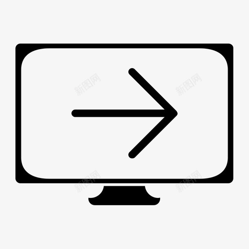 移动下一个转到下一个箭头下一个文档图标svg_新图网 https://ixintu.com 下一个图像 下一个文件 下一个文档 移动下一个 计算机 转到下一个箭头