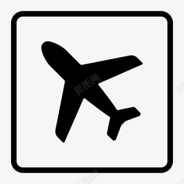 飞机机场交通图标图标
