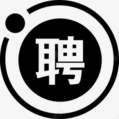 微站icon-60图标
