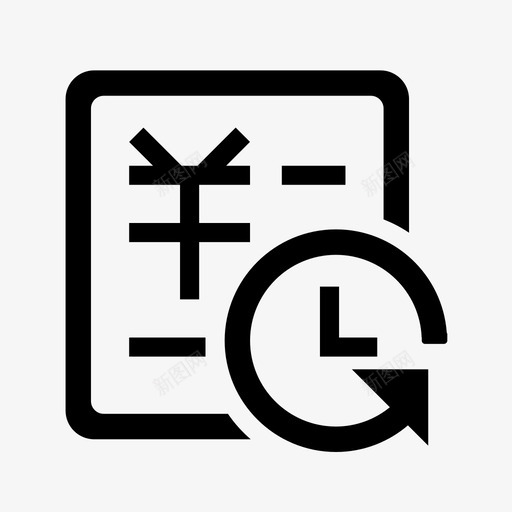 icon-兑奖记录查询svg_新图网 https://ixintu.com icon-兑奖记录查询