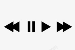 歌曲标识媒体控制音乐暂停图标高清图片