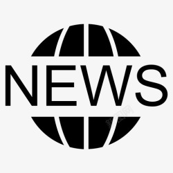 用户中心商会风采用户中心商会动态高清图片