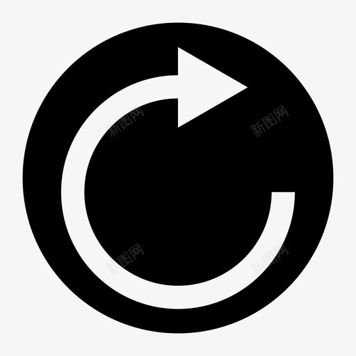 刷新箭头 -实心svg_新图网 https://ixintu.com 刷新箭头 -实心