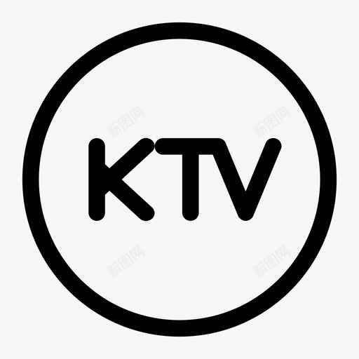 ktv点歌svg_新图网 https://ixintu.com ktv点歌