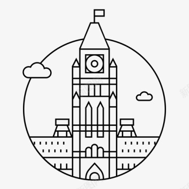 渥太华大厦加拿大图标图标
