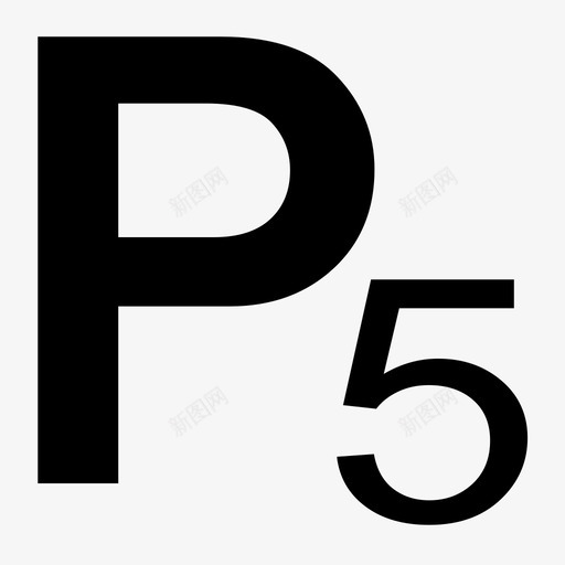 p5svg_新图网 https://ixintu.com p5