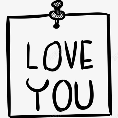 我爱你纸条标语情人节礼物图标图标