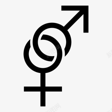 性符号连接性别图标图标