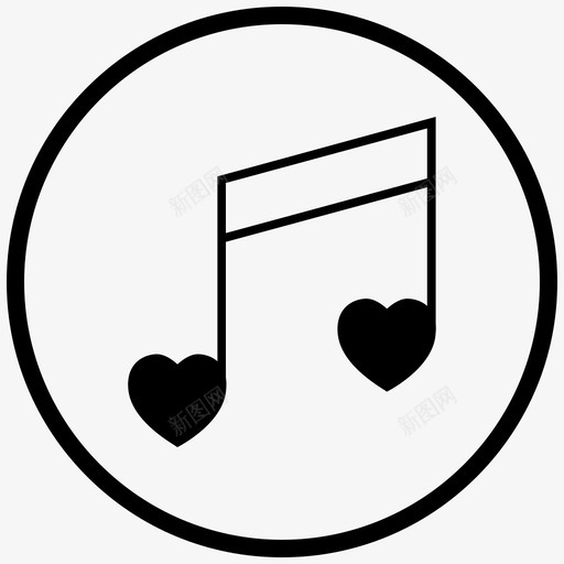 音乐最喜欢的音乐最喜欢的歌曲图标svg_新图网 https://ixintu.com 冰淇淋分析 最喜欢的歌曲 最喜欢的音乐 浪漫音乐 音乐 音乐符号 音符