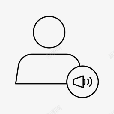 扬声器用户帐户麦克风图标图标