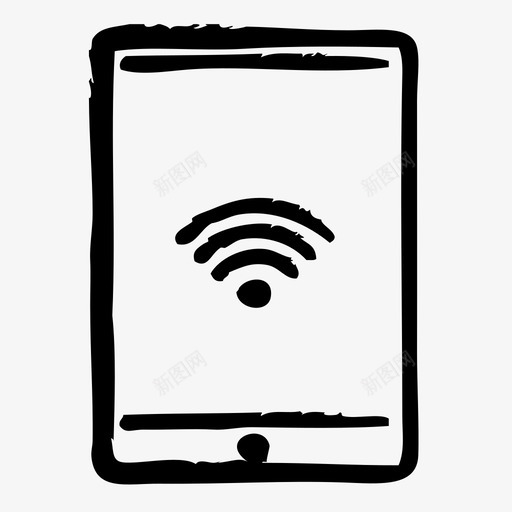 wifi计算机互联网图标svg_新图网 https://ixintu.com wifi 万维网 互联网 草图2 计算机