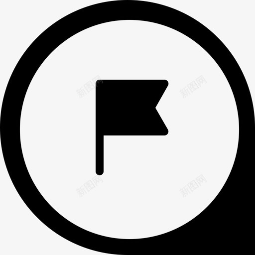 标志重要标签图标svg_新图网 https://ixintu.com 办公室 圆圈中的图标 标志 标签 重要