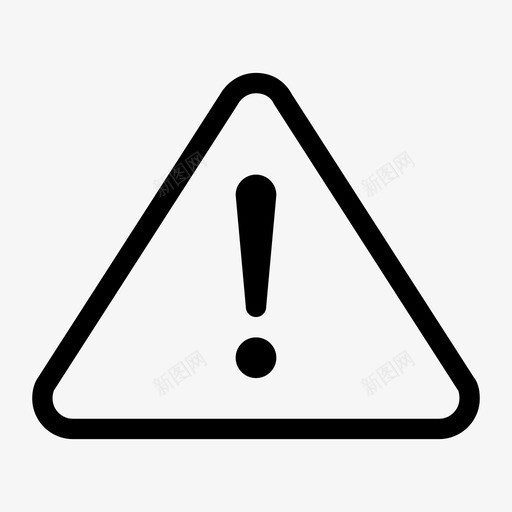 warningsvg_新图网 https://ixintu.com warning