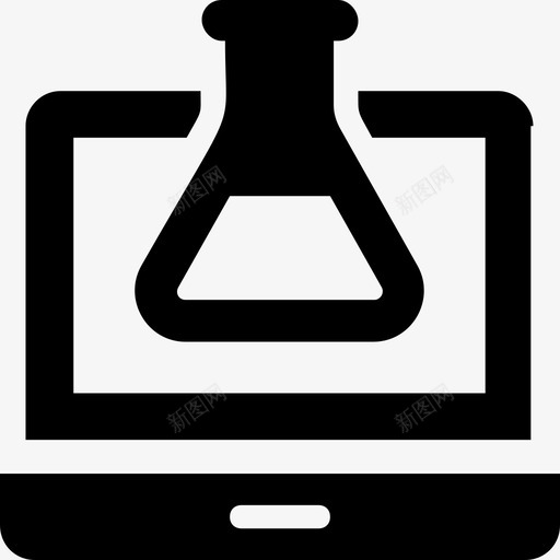 实验锥形瓶实验室图标svg_新图网 https://ixintu.com 实验 实验室 研究 科学技术符号集 锥形瓶