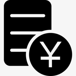 营业收费系统营业厅收费配置高清图片