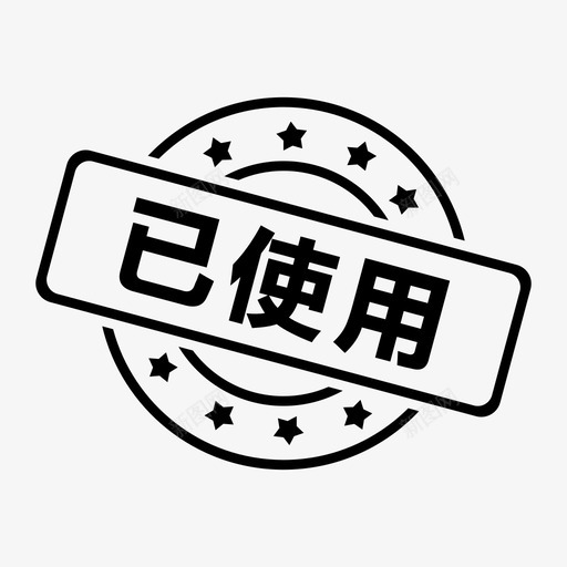 tlweb-9-9svg_新图网 https://ixintu.com tlweb-9-9